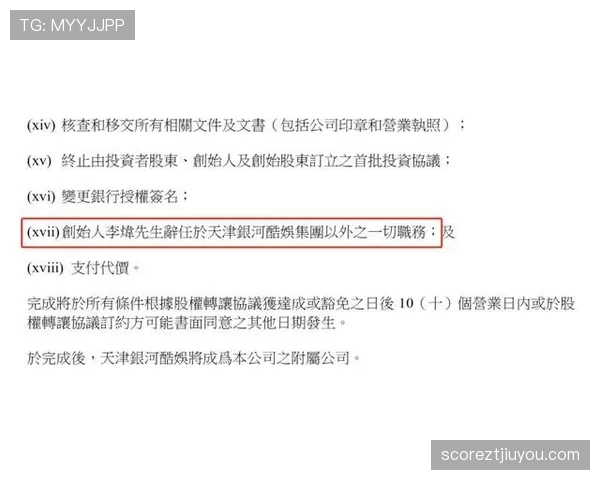 VAR改判规则到底有多严格？解读背后的细节与争议
