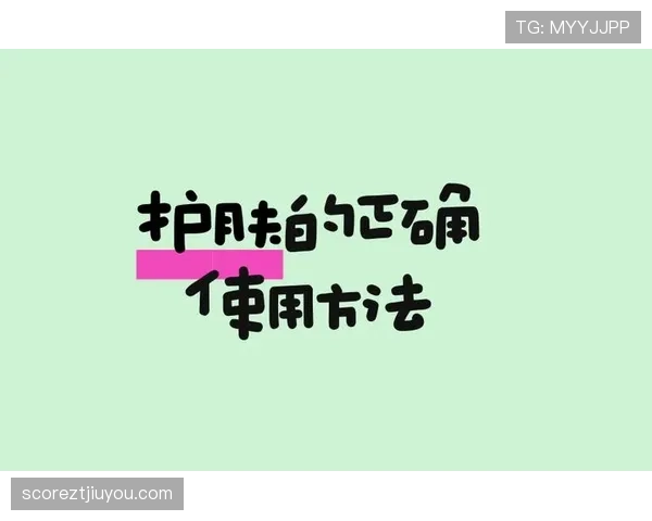禁区规则详解:裁判判罚标准与常见误区解析 禁区规则详解:裁判判罚标准与常见误区解析