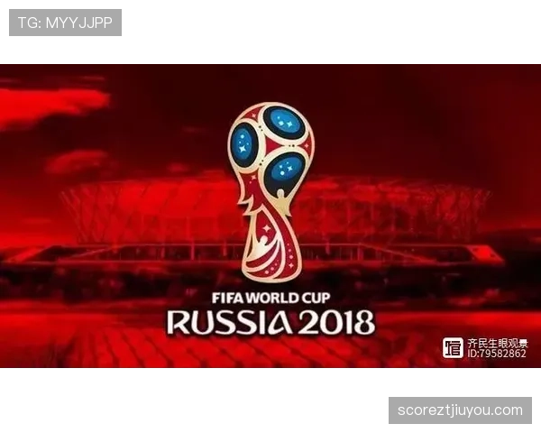 2026世界杯净胜球相同怎么算